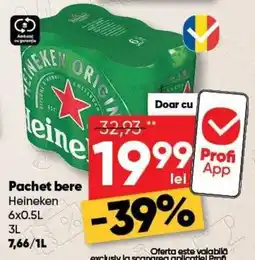 PROFI Heineken Origin Ofertă