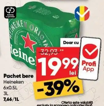 Heineken Origin