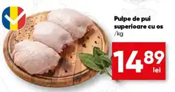 PROFI Pulpe de pui superioare cu os Ofertă