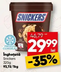 PROFI Snickers Ofertă