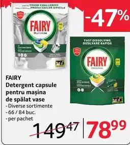 Selgros Fairy detergent capsule pentru mașina de spălat vase Ofertă