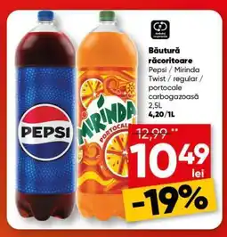 PROFI Băutură răcoritoare Ofertă
