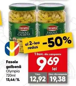 PROFI Fasole galbenă Olympia Ofertă