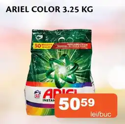 Unicarm Ariel color Ofertă