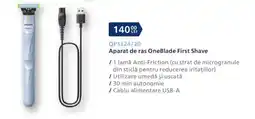 Carrefour Aparat de ras OneBlade First Shave Ofertă