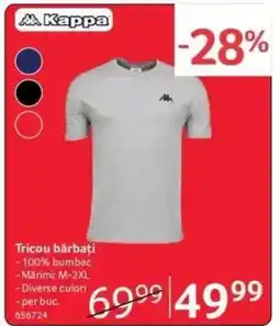 Selgros Tricou bărbați Ofertă