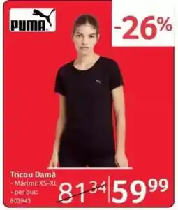 Selgros Tricou damă Ofertă