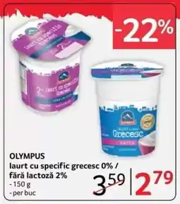 Selgros OLYMPUS iaurt cu specific grecesc 0% / fără lactoză 2% Ofertă