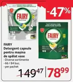 Selgros FAIRY Detergent capsule pentru mașina de spălat vase Ofertă