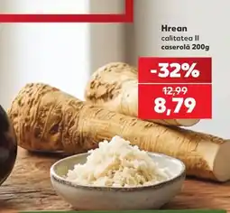 Kaufland Hrean calitatea II Ofertă