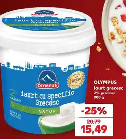 Kaufland Olympus iaurt cu specific Grecesc Ofertă