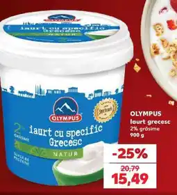 Kaufland OLYMPUS Iaurt grecesc Ofertă