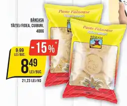 Mega Image Băneasa tăiței/fideea, cuiburi Ofertă