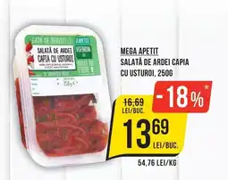 Mega Image Mega Apetit salată de ardei capia cu usturoi Ofertă