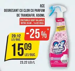 Mega Image Ace degresant cu chlor cu parfum de trandafir Ofertă