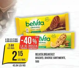Mega Image Belvita breakfast Ofertă