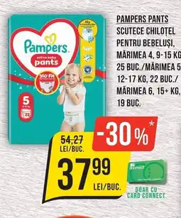 Mega Image Pampers active baby pants Ofertă