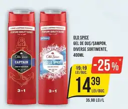 Mega Image Old Spice gel de duș/șampon Ofertă