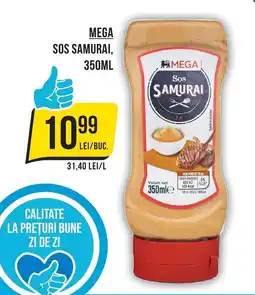 Mega Image Mega sos samurai Ofertă