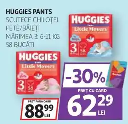 Auchan Huggies pants Ofertă