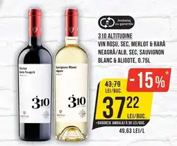 Mega Image Fauctor 310 altitudine Ofertă