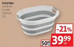 Auchan Plastina lighean pliabil Ofertă
