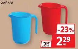 Auchan Cană apă Ofertă