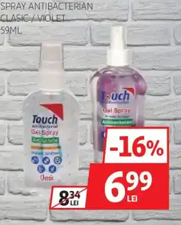 Auchan Touch spray antibacterian clasic / violet Ofertă
