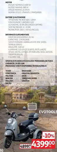 Auchan Triciclu Ofertă