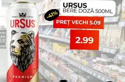 Simos Ursus bere doză Ofertă
