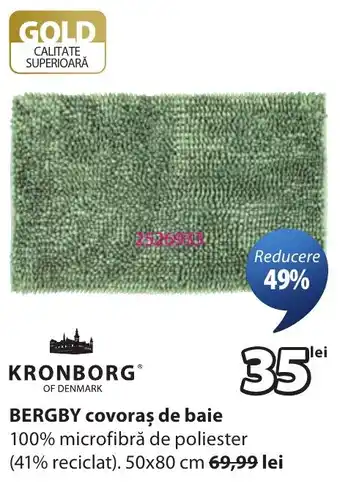 Kronborg bergby covoraș de baie