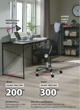 JYSK Astrup birou Ofertă