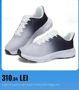 Emag material superior din plasa barbati 2529 Ofertă