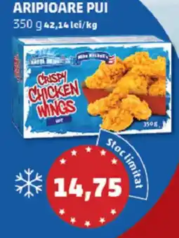 Penny Mike Chicken Crispy Chicken Wings Ofertă