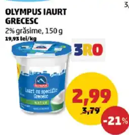 Penny Olympus Iaurt Grecesc Ofertă