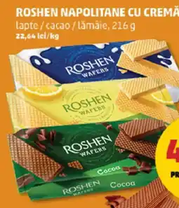 Penny Roshen napolitanе cu cremă Ofertă