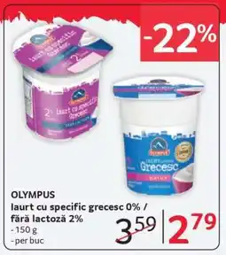 Selgros OLYMPUS laurt cu specific grecesc 0% / fără lactoză 2% Ofertă