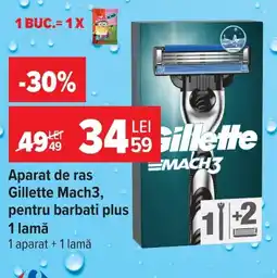 Carrefour Gillette mach3 Ofertă