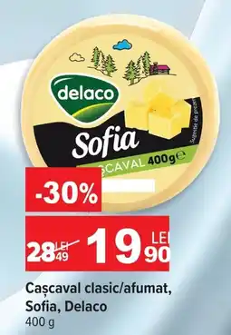 Carrefour Sofia cașcaval Ofertă