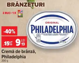 Carrefour Philadelphia cremă de brânză Ofertă