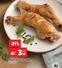 Carrefour Pulpe de pui la cuptor Ofertă