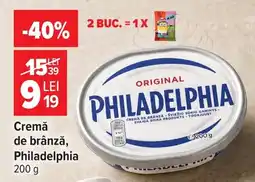 Carrefour Market Philadelphia cremă de brânză Ofertă