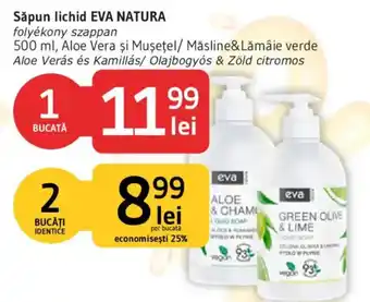 Eva natura sǎpun lichid