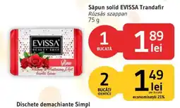 Supeco EviSSA Săpun solid Trandafir Ofertă