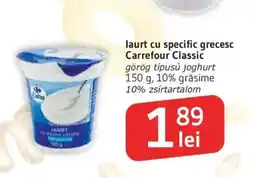 Supeco Carrefour Classic laurt cu specific grecesc Ofertă