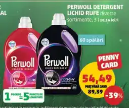 Penny PERWOLL DETERGENT LICHID RUFE Ofertă