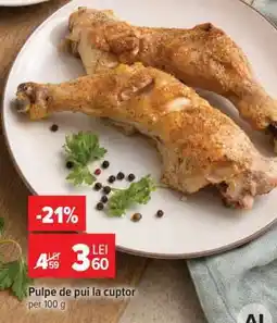 Carrefour Pulpe de pui, la cuptor Ofertă