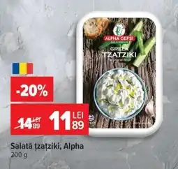 Carrefour Salată țatziki, Alpha Ofertă