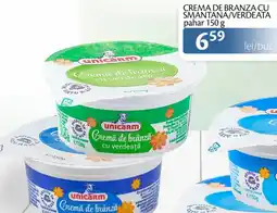 Unicarm Unicarm cremă de brânză cu Smantana verdeată Ofertă