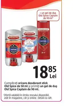 DM Old Spice deodorant stick Captain Ofertă